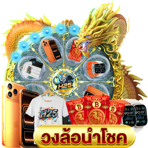 sbobet ห ามถอนเง นส งส ด เกมสล็อตที่จะทำให้คุณตื่นเต้น!